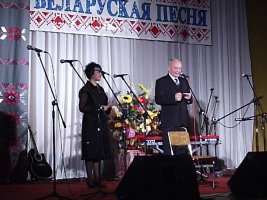 Festiwal Piosenka Białoruska